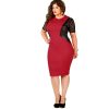 Black Lace Patchwork Party Red Faux Leather Dress - CELEBRITYSTYLEFASHION.COM.AU
